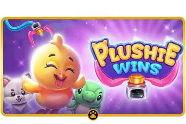 mega game